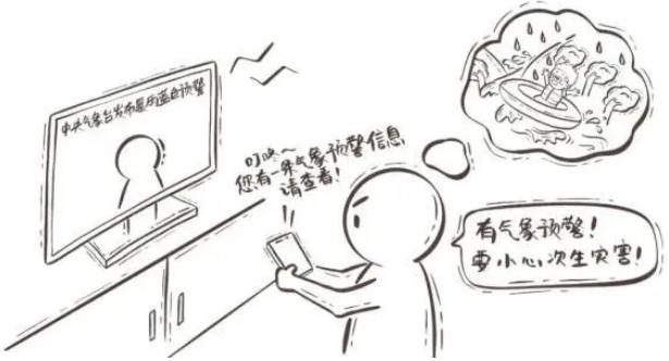 銳評｜汛期遇暑期，“安全”要上心